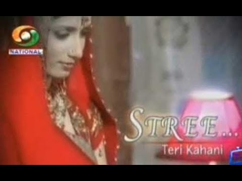 stree teri kahani serial last episode